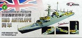 1/700 Flyhawk Photo Etch Type 21 frigate HMS Antelope (for Dragon 7122) 700299 - Flyhawk Models