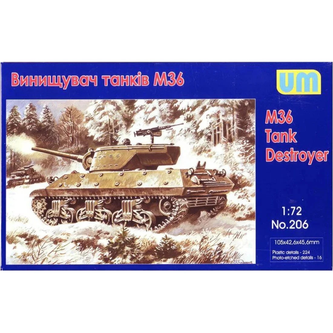 1/72 Uni Model M36 Tank Destroyer 206