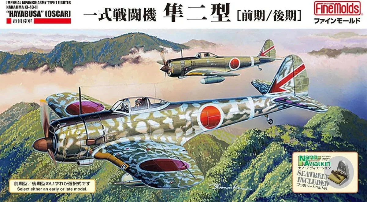 1/48 Fine Molds IJA Type 1 Fighter NAKAJIMA Ki-43-II HAYABUSA Oscar Plastic Model Kit FC04