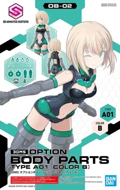 Bandai 30MS Option Body Parts Type A01 [Color B] 2561685 - Bandai Namco
