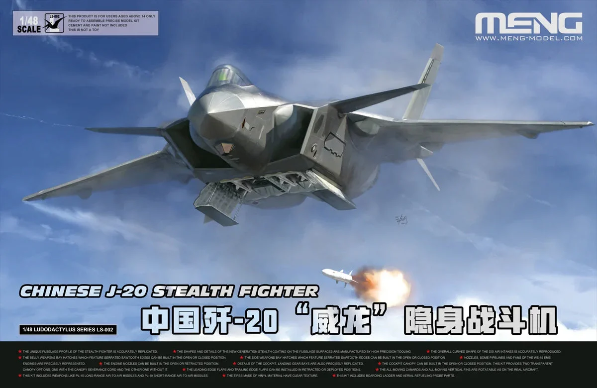 1/48 Meng Chinese J-20 Stealth Fighter LS002