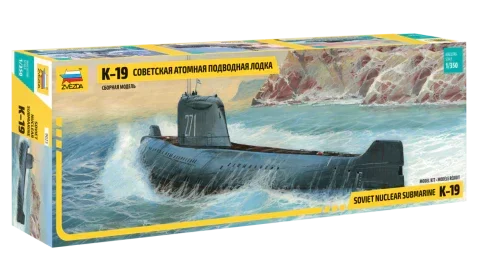 1/350 Zvezda Soviet Nuclear Submarine K-19 9025
