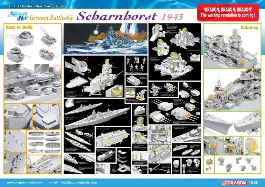 1/350 Dragon Model German Battleship Scharnhorst 1943 1040 - Dragon Models