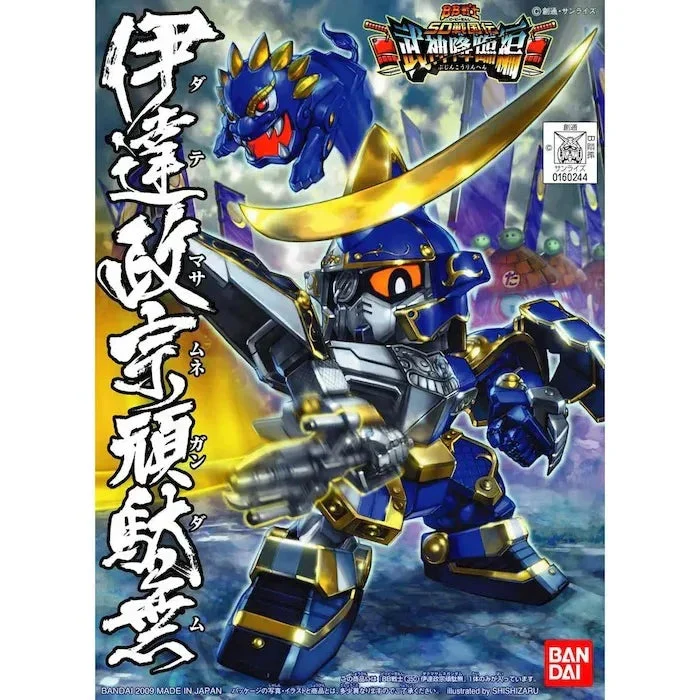 Bandai SD BB 350 Date Masamune Gundam 2076718 - Bandai Namco