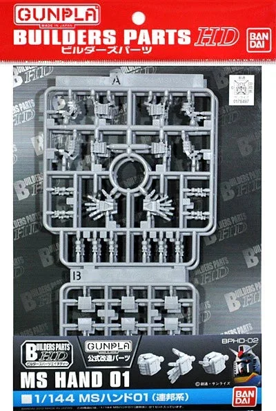 1/144 Bandai HD-02 MS Hand #01 2175658