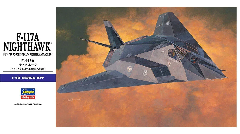 1/72 Hasegawa F-117A Nighthawk 00531