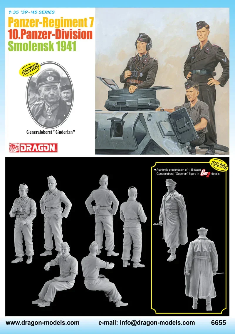 1/35 Dragon Model Panzer-Regiment 7 10.Panzer-Division 6655