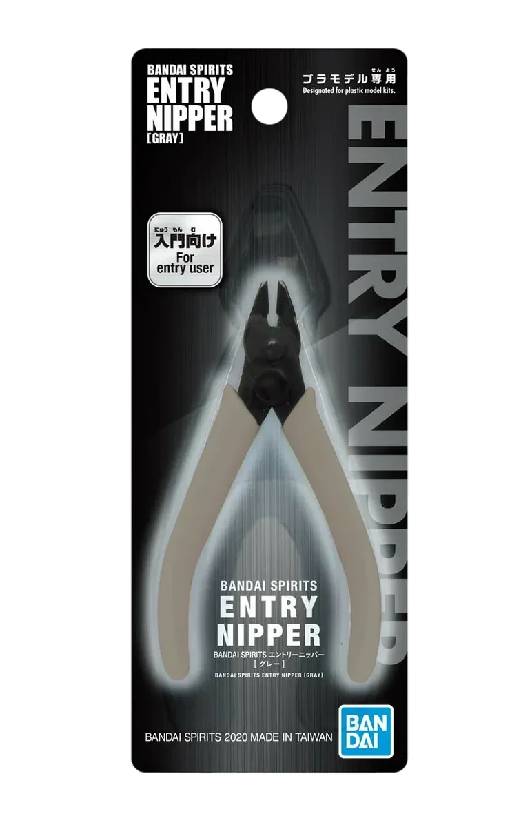 Bandai Entry Nipper Gray 2641071 - Bandai Namco