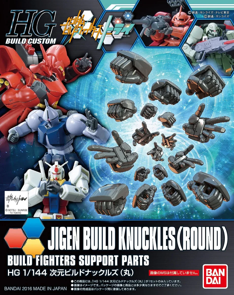 1/144 Bandai HGBC 025 Jigen Build Knuckles (Round) 2342389 - Bandai Namco