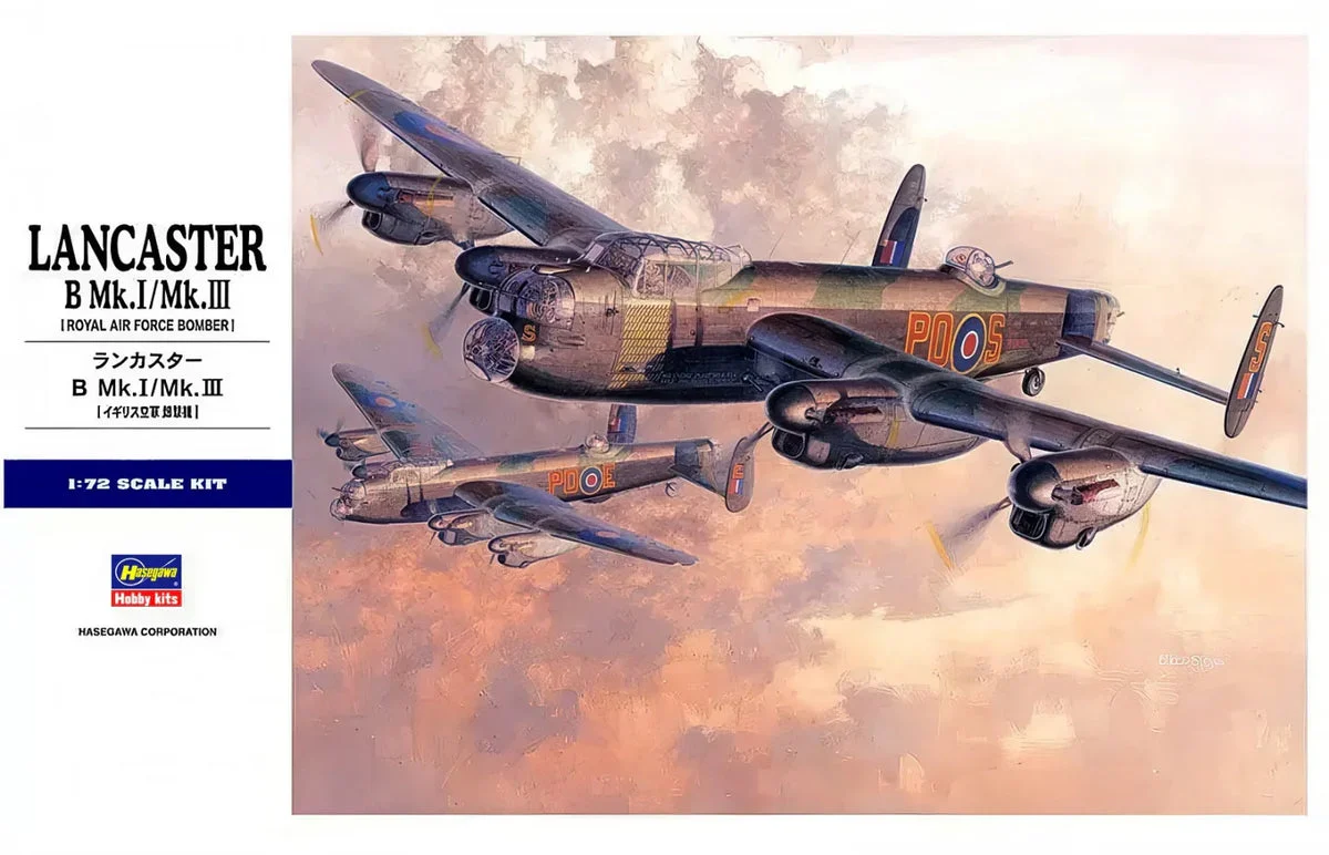 1/72 Hasegawa Lancaster B Mk.I/Mk.III 00553