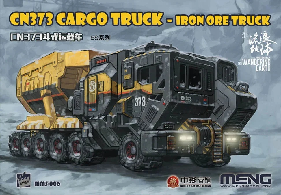 1/200 Meng The Wandering Earth CN373 Cargo Truck Iron Ore MS006 - Meng Models