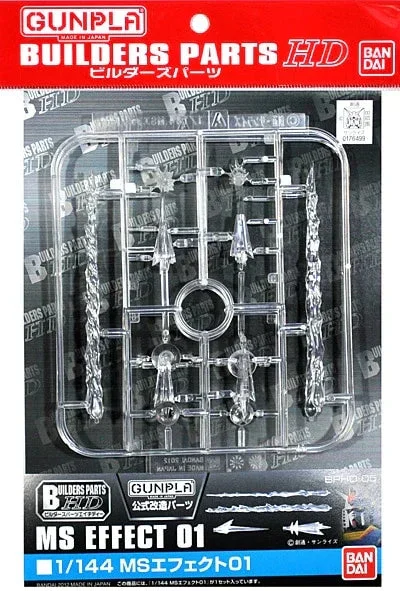 1/144 Bandai Builders Parts HD MS Effect 01 2175720 - Bandai Namco