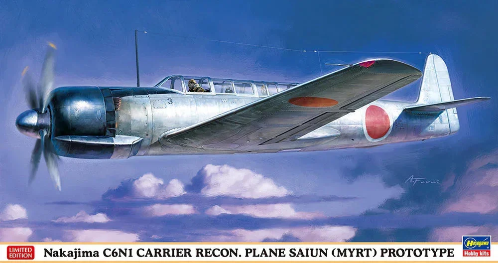 1/48 Hasegawa Nakajima C6N1 Carrier Recon. Plane Saiun (Myrt) Prototype 07528