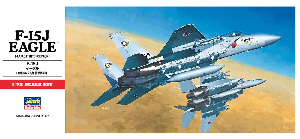 1/72 Hasegawa F-15J Eagle [J.A.S.D.F. Interceptor] 00337