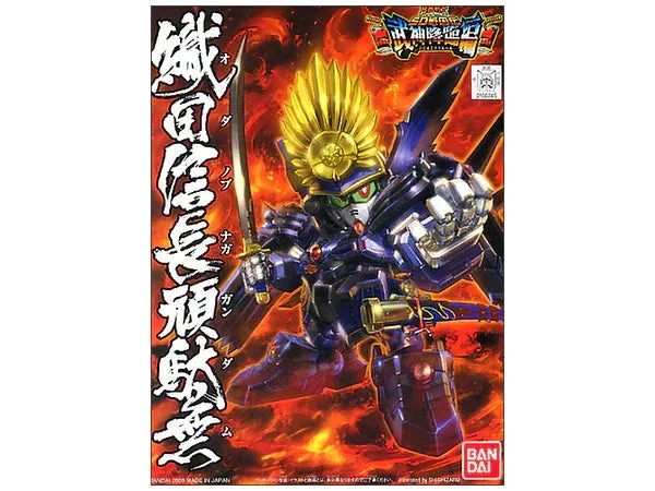 Bandai SD BB 344 Oda Nobunaga 2076719 - Bandai Namco