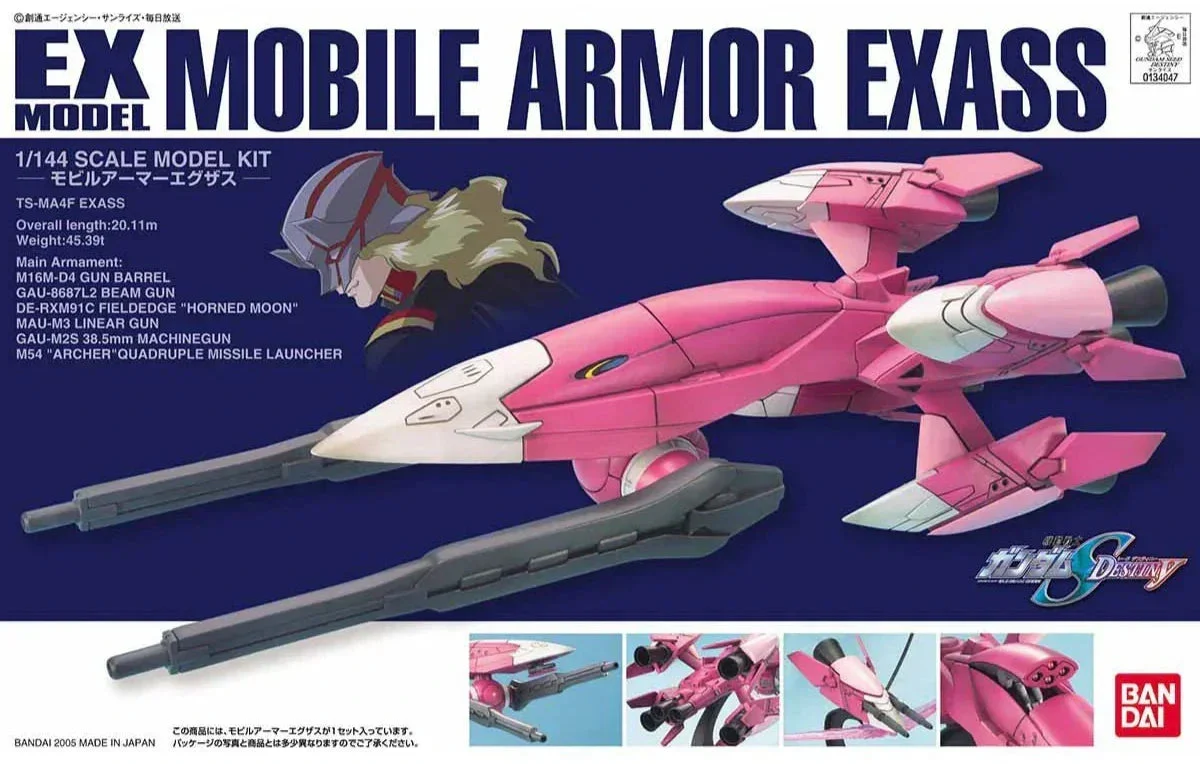1/144 Bandai EX-22 Mobile Armor EXASS 1134047