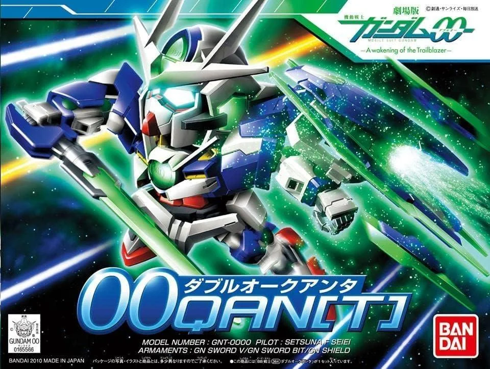 Bandai SDBB 364 00 QAN[T] 2106040 - Bandai Namco