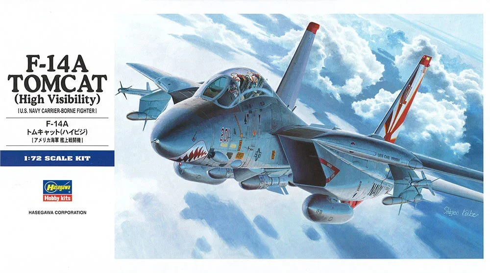 1/72 Hasegawa F-14A Tomcat (High Visibility) 00533
