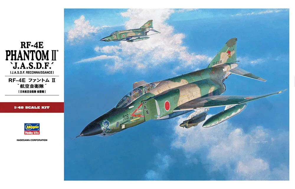 1/48 Hasegawa RF-4E Phantom II `J.A.S.D.F.´ [J.A.S.D.F. Reconnaissance] 07230