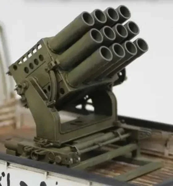 1/24 Academy Type 63 Rocket Launcher 15824 - Academy Models