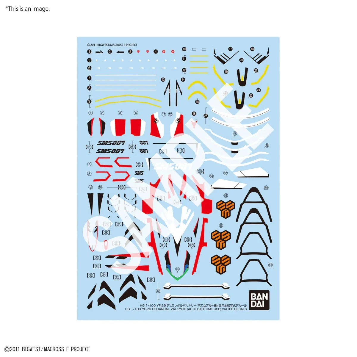 1/100 Bandai YF-29 Durandal Valkyrie (Alto Saotome Use) Water Decals 2654114