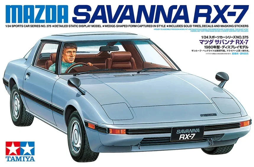 1/24 Tamiya Mazda Savanna RX-7 24375