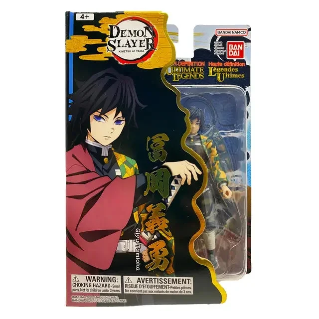 Bandai Ultimate Legends Demon Slayer: Giyu Tomioka 88968 - Bandai Namco