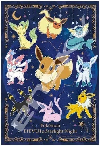 Ensky Puzzles Pokemon: Eevee Friends and the Stars in the Night Sky Puzzle 52743 - Ensky Puzzles & Paper Theater