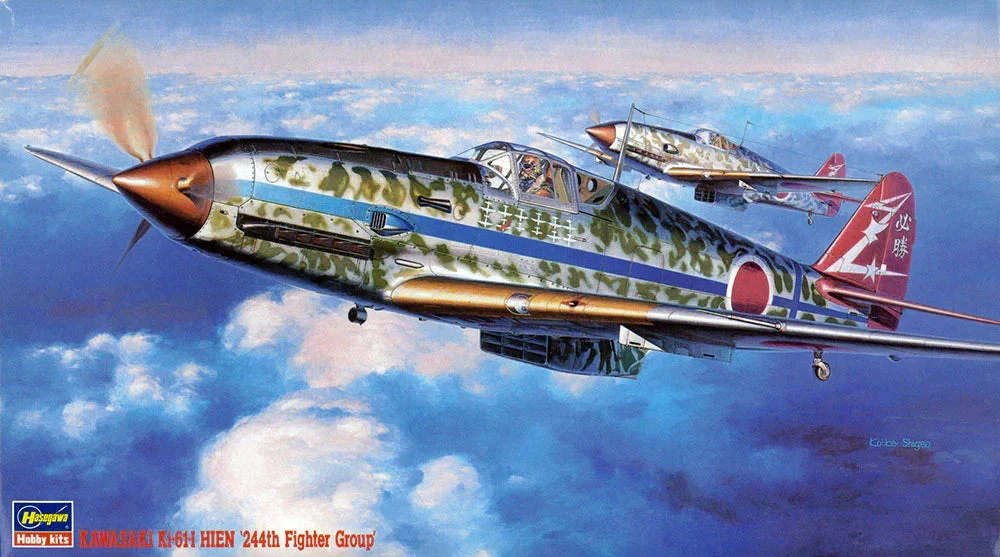 1/48 Hasegawa Kawasaki Ki-61-I Hien '244th Fighter Group' 09114