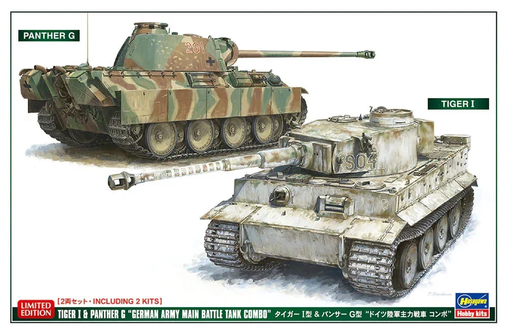 1/72 Hasegawa Tiger I & Panther G (2 Kits) 30067