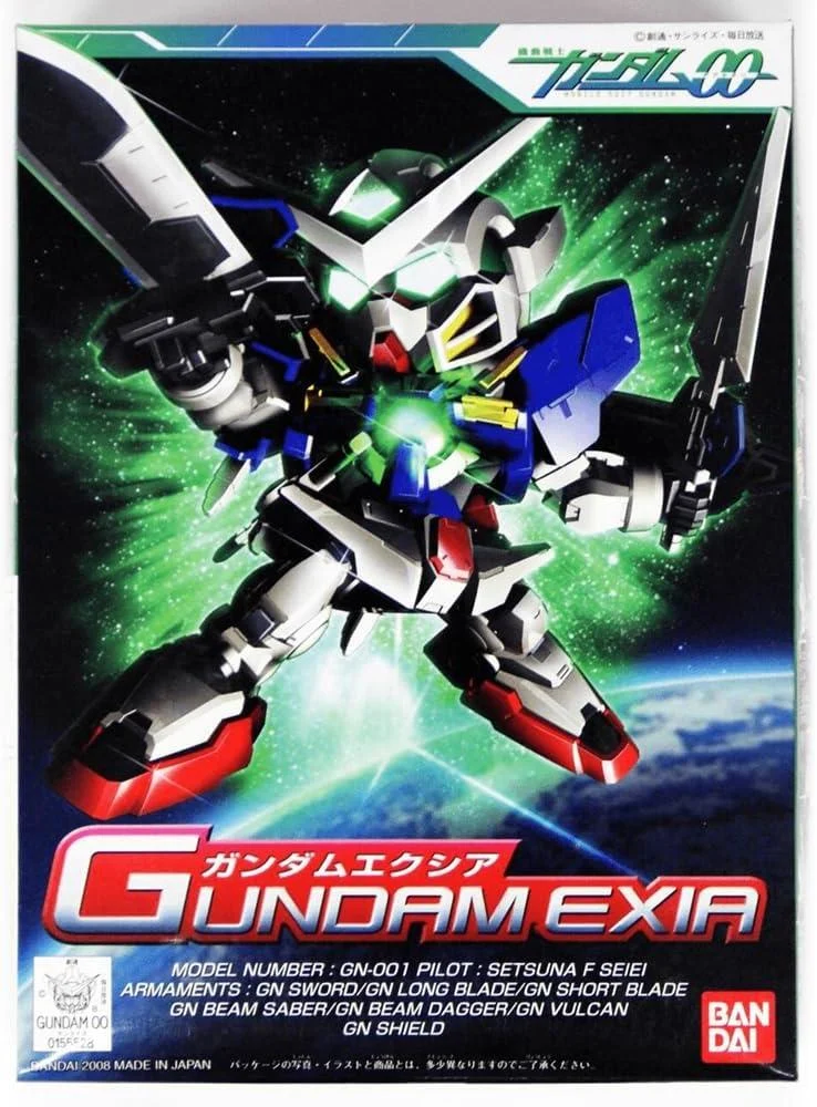 Bandai SDBB 313 Gundam Exia 2040338 - Bandai Namco
