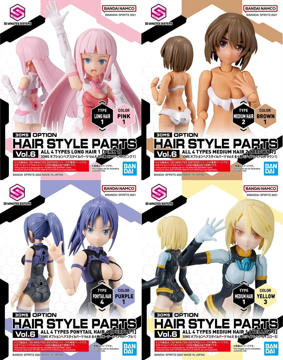 Bandai 30MS Option Hair Style Parts Vol.6 (4 Types) 9034001 - Bandai Namco