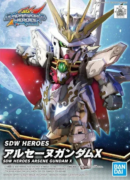 Bandai SDW Heroes Arsene Gundam X 2568793 - Bandai Namco