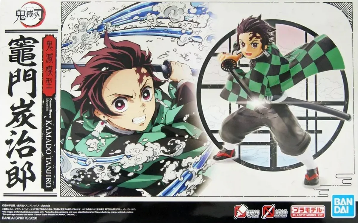 Bandai Demon Slayer - Tanjiro Kamado 2544340