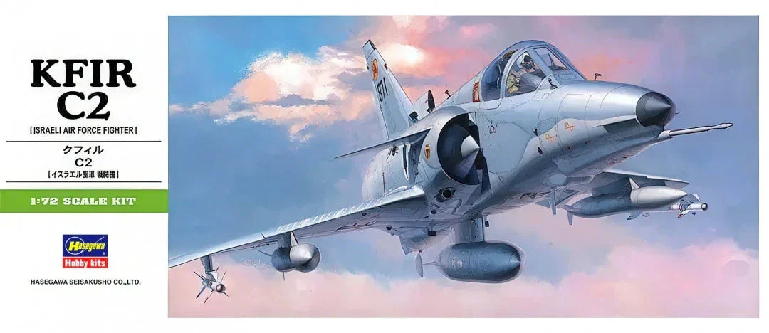 1/72 Hasegawa Kfir C2 (Israeli Air Force Fighter) 00237