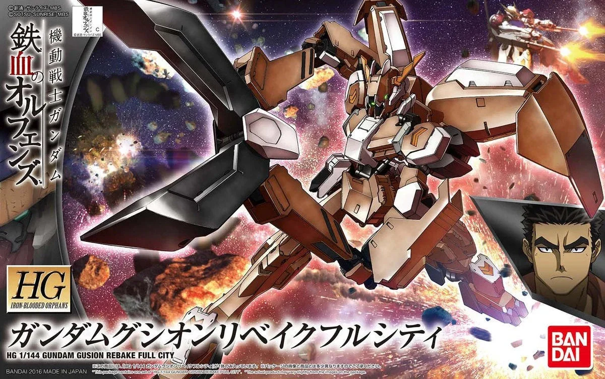 1/144 Bandai HGIBO 023 Gundam Gusion Rebake Full City 2359216 - Bandai Namco