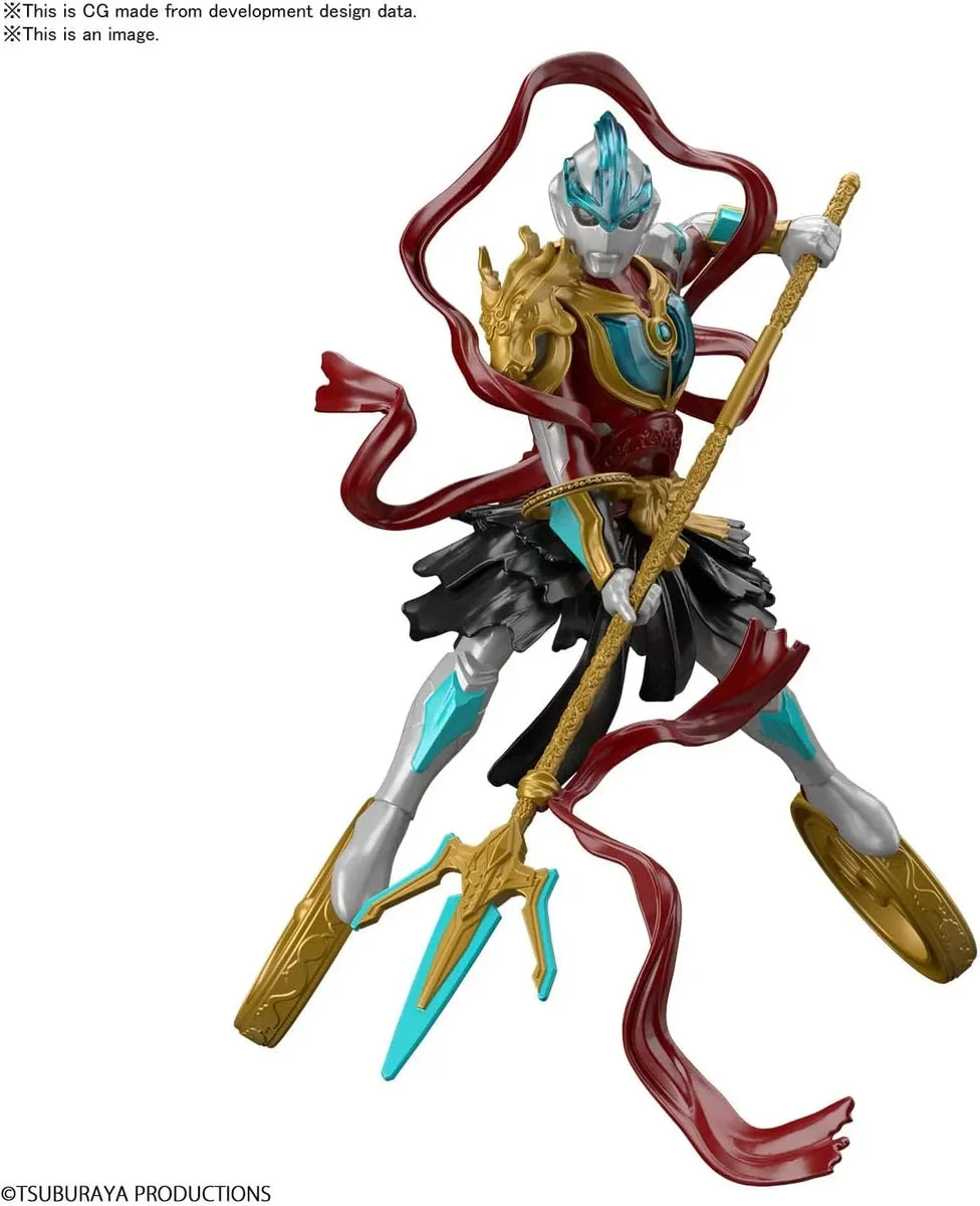 Bandai Ultraman Ginga Nezha Armour 2572095 - Bandai Namco