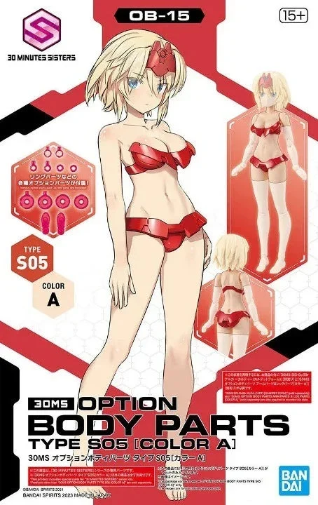 Bandai 30MS OB-15 Option Body Parts Type S05 (Color A)
