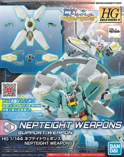 1/144 Bandai HG Build Divers:R Nepteight Weapons 2524055 - Bandai Namco