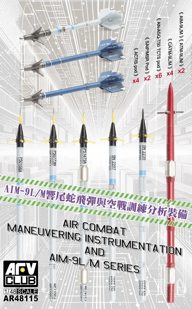 1/48 AFV Air Combat Maneuvering Instrumentation & AIM-9L/M Series AR48115