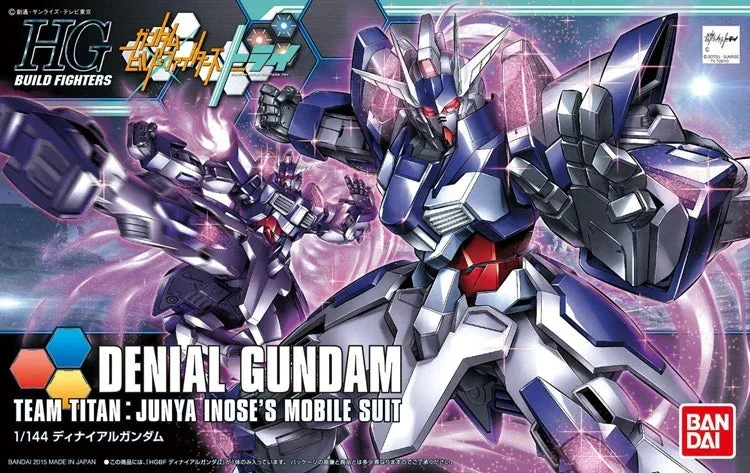 1/144 Bandai HGBF #37 Denial Gundam 2298771 - Bandai Namco
