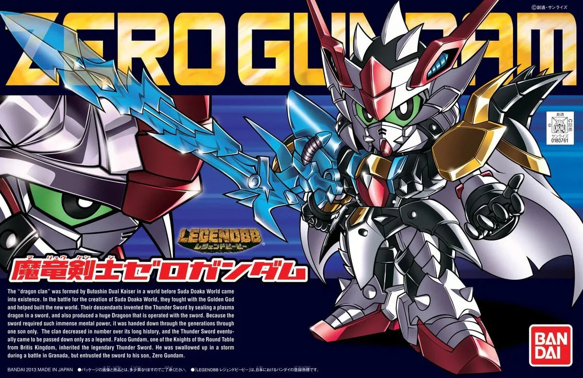 Bandai SDBB 378 Maryu Kenshi Zero Gundam 2196664 - Bandai Namco