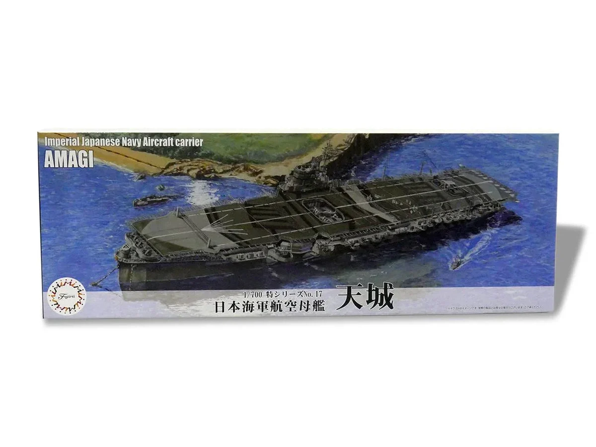1/700 Fujimi IJN Aircraft Carrier Amagi 433813