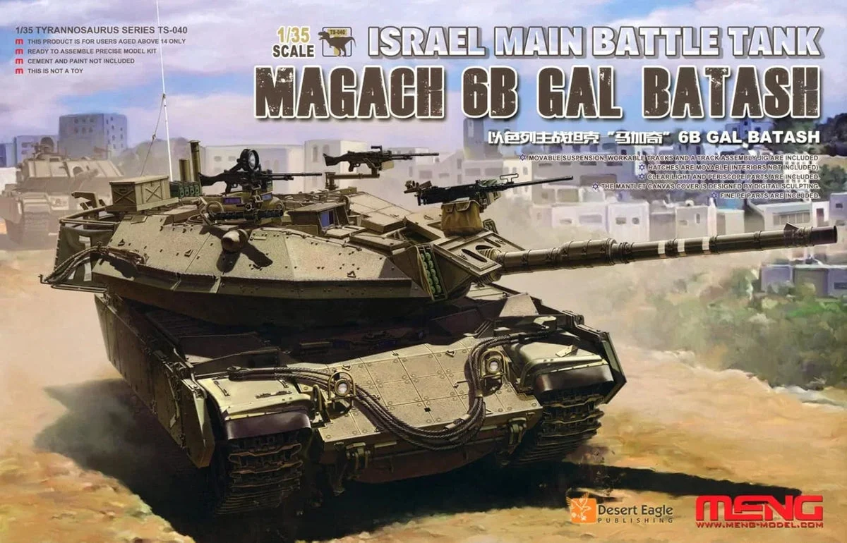1/35 Meng Israel Main Battle Tank Magach 6B Gal Batash TS040 - Meng Models