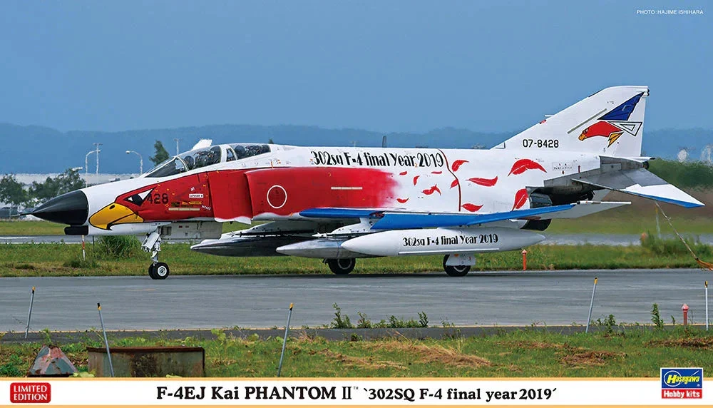 1/72 Hasegawa F-4EJ Kai Phantom II `302SQ F-4 Final Year 2019´ 02296