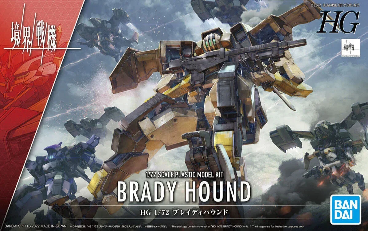 1/72 Bandai HG Kyokai Senki Brady Hound 2590598 - Bandai Namco