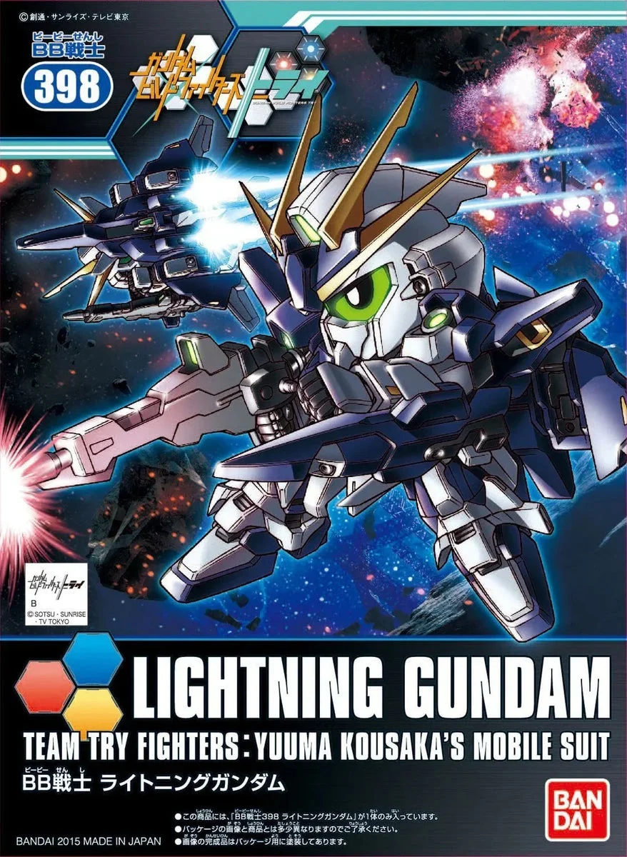Bandai SD BB 398 Lightning Gundam 2294632 - Bandai Namco