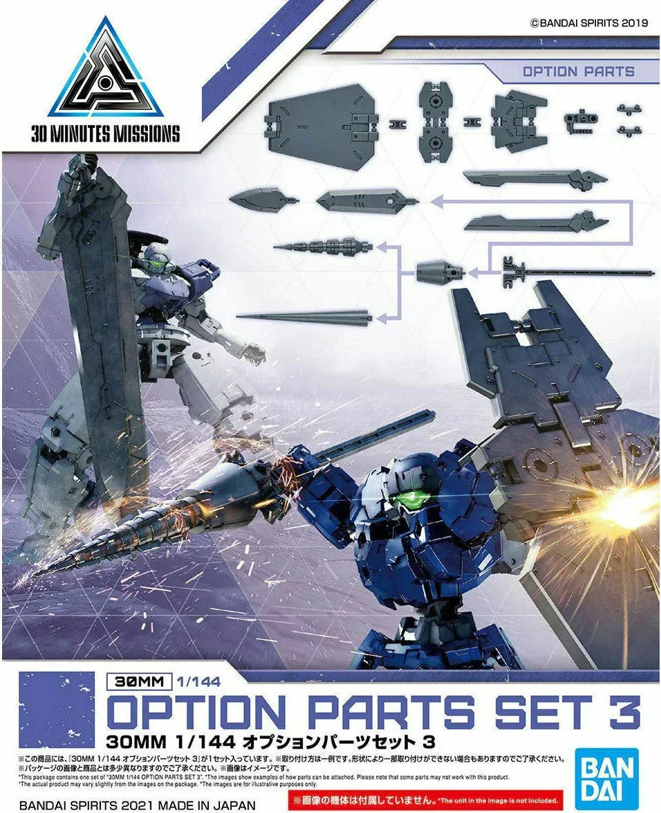 1/144 Bandai 30MM Option Parts Set 3 2530642 - Bandai Namco