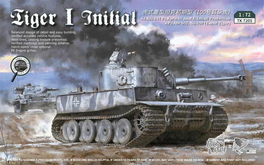 1/72 Border Model Tiger I Initial Sd.Kfz.181 Pz.Pfw.VI Ausf.E TK7205