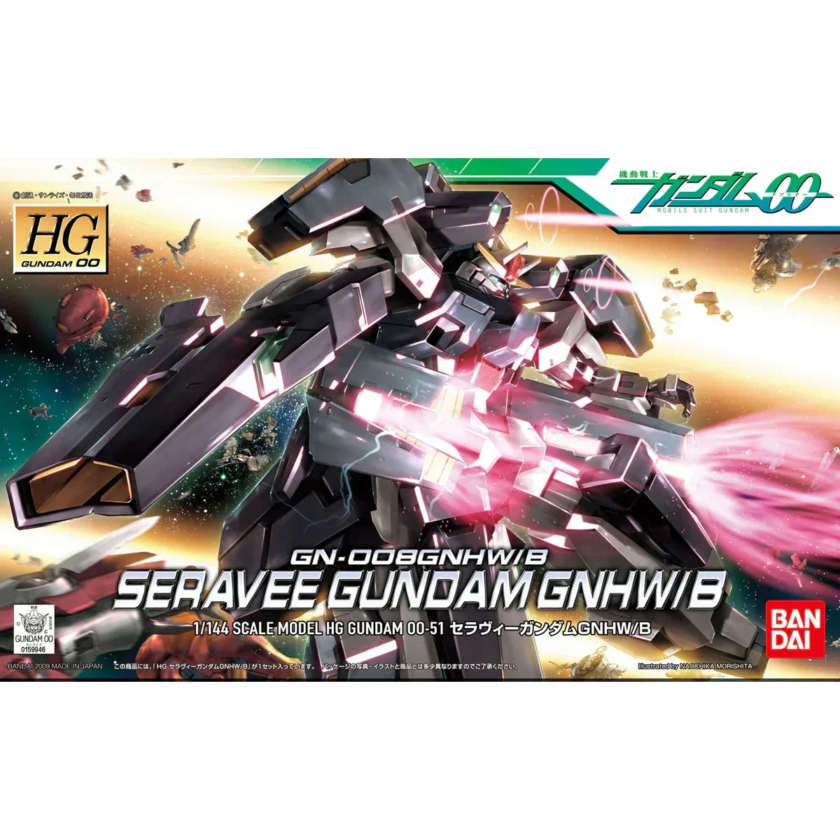 1/144 Bandai HG00 051 GN-008GNHW/B Seravee 2061618